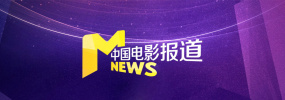 国产99精品视频